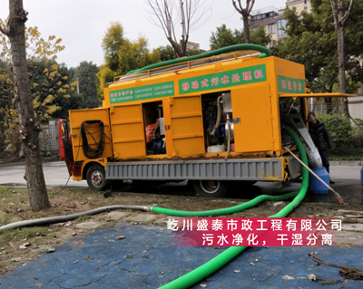 請上傳欄目圖片